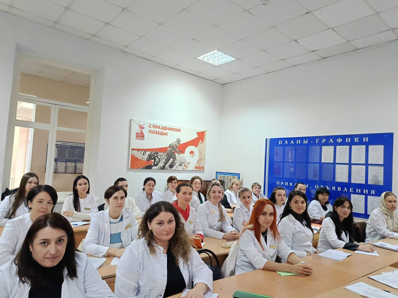 Профилактика рака молочной железы