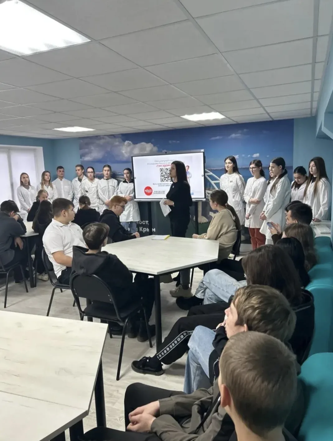 Специалисты Центра общественного здоровья и волонтеры-медики провели лекцию о репродуктивном здоровье в Майкопском политехническом техникуме