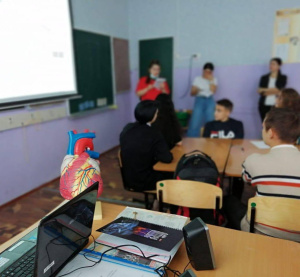 Смертность от внешних причин. Профилактика!