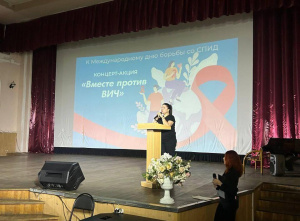 На базе ГДК "Гигант" была проведена акция «Вместе против ВИЧ»