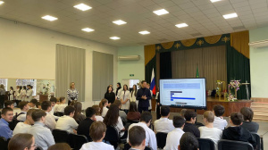 В Лицее №19 прозвучал тревожный сигнал и дан чёткий ответ! 