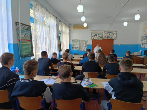 Психическое здоровье