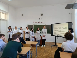 Профилактика гепатита С