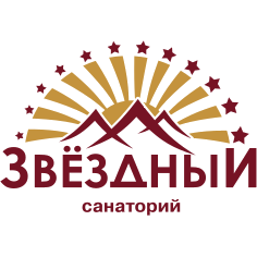 САНАТОРИЙ “ЗВЁЗДНЫЙ”